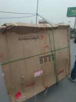 Cánh cửa tổng thành bên R